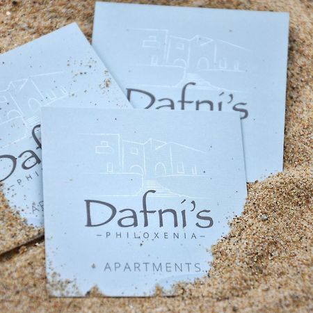 Dafni'S Philoxenia Aparthotel เนาซา ภายนอก รูปภาพ