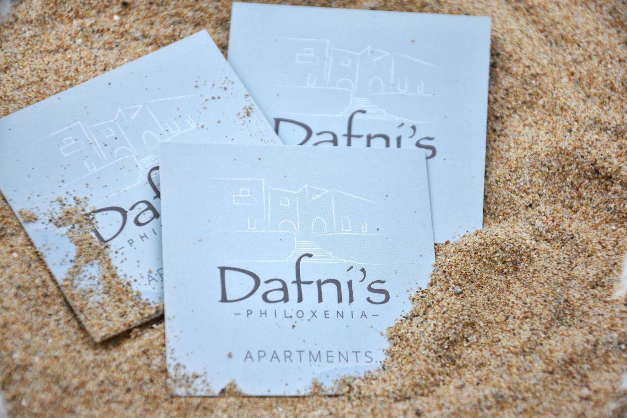 Dafni'S Philoxenia Aparthotel เนาซา ภายนอก รูปภาพ